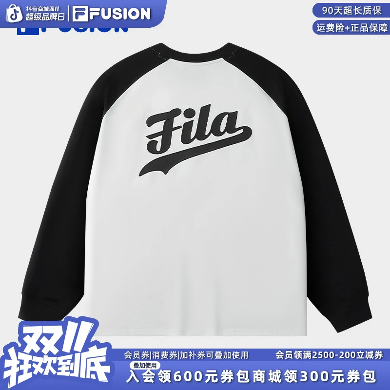 FILA斐乐双11抄底价情侣装穿搭大logo浪漫约会长袖T恤T11U533207