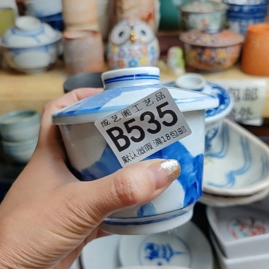 科***代535瓷片瓷片瓷片瓷片