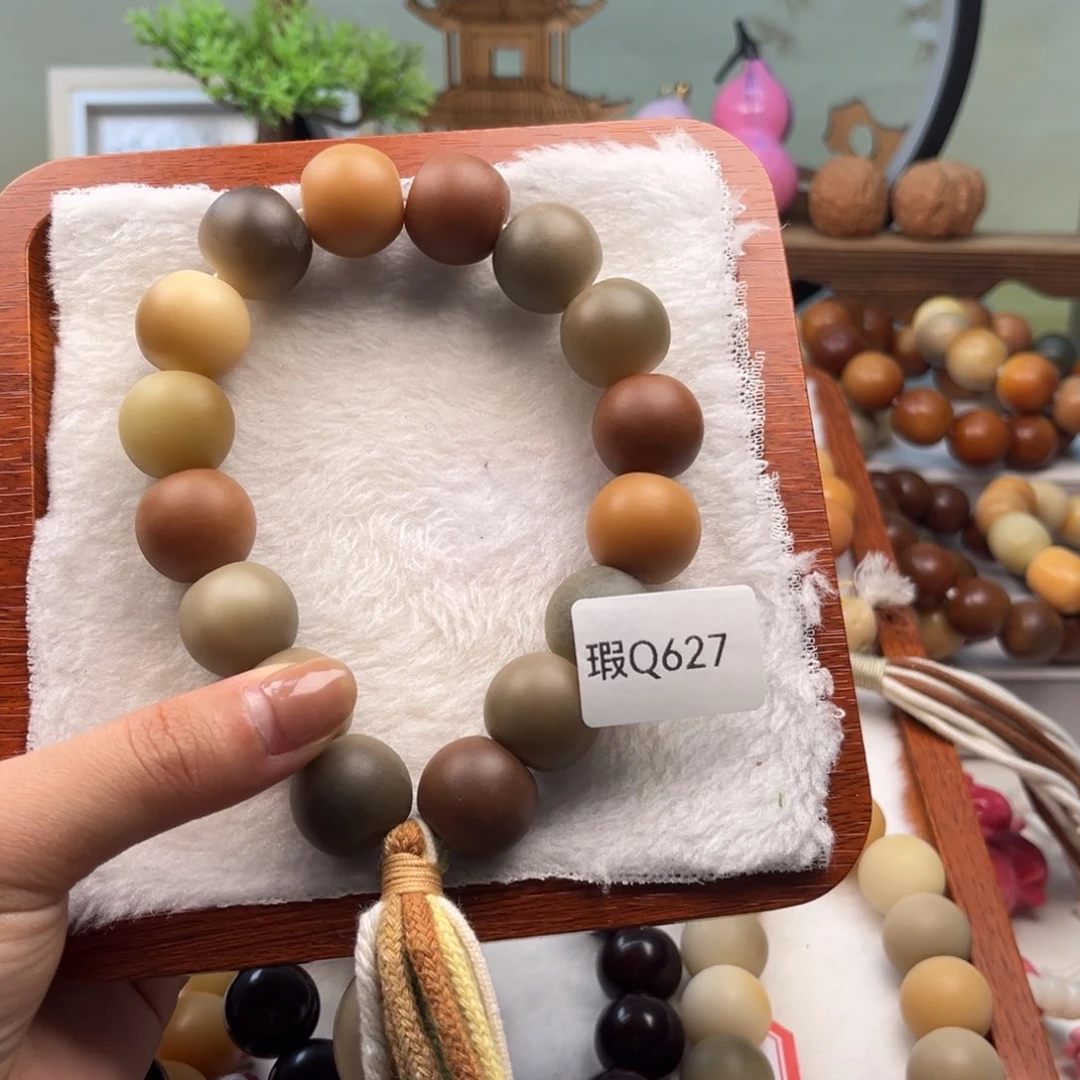 菩提根/象牙果手串亦**?17mm苹果手持一串瑕Q627