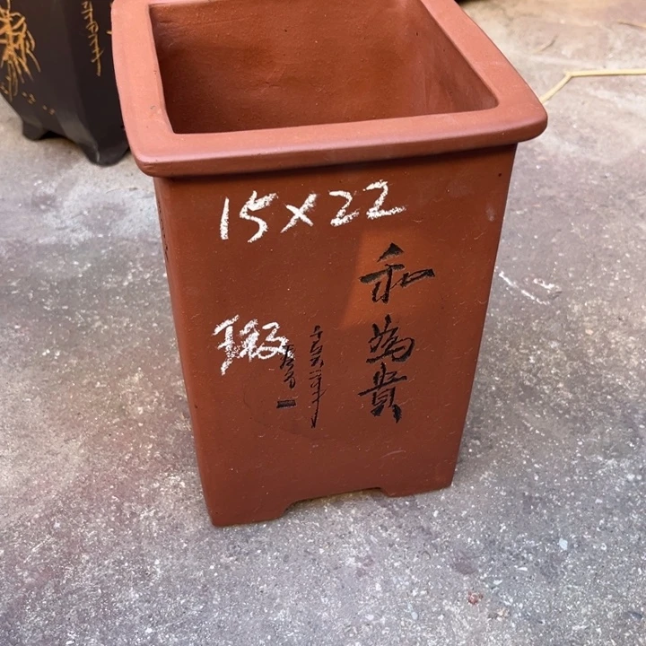 紫砂花盆宜兴紫砂