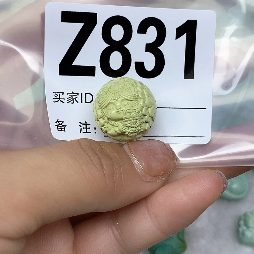 绿松石配饰未镶嵌