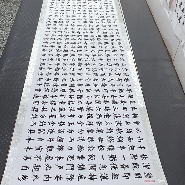 书法老师真人手写85卷轴
