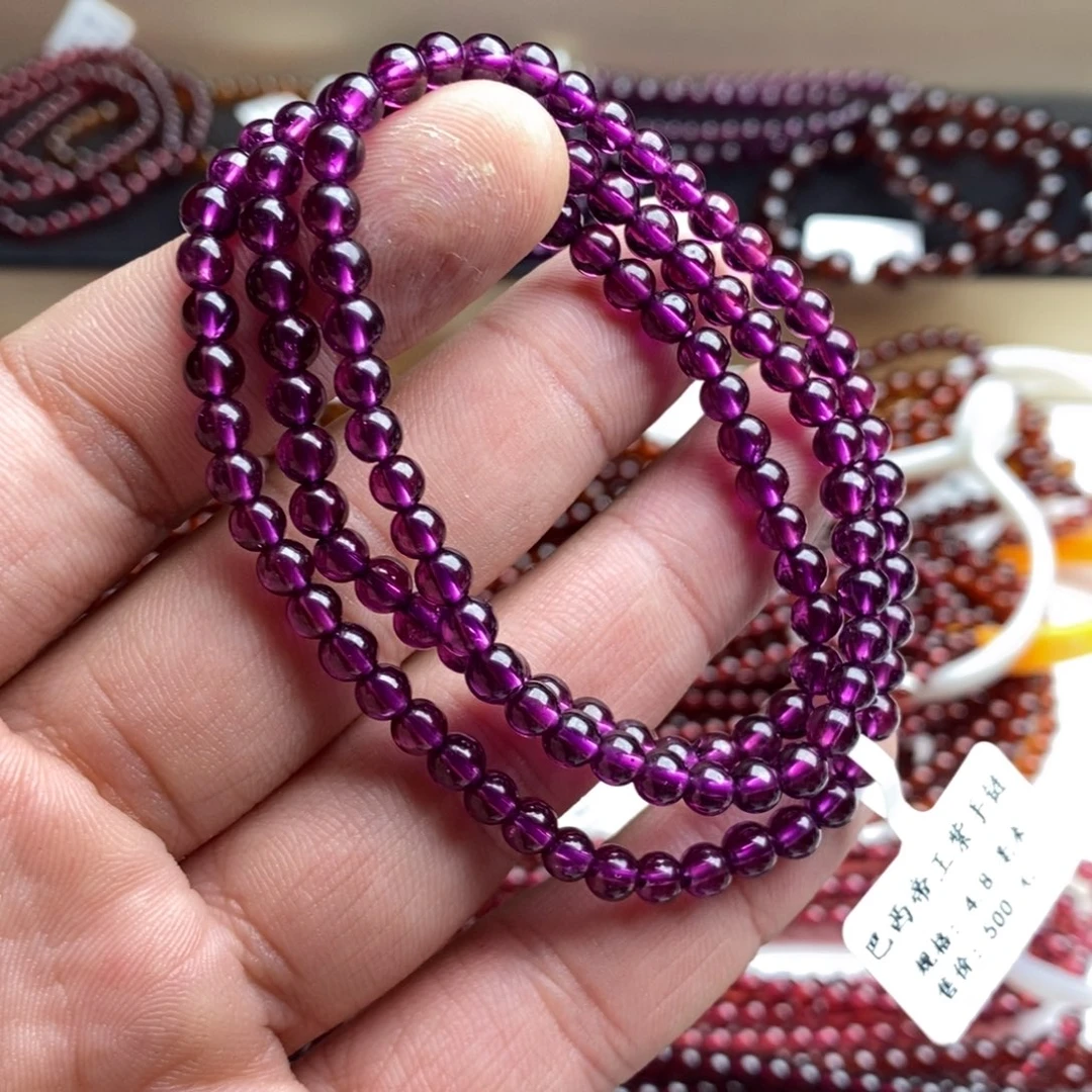 手链石榴石未镶嵌4.8mm帝王紫