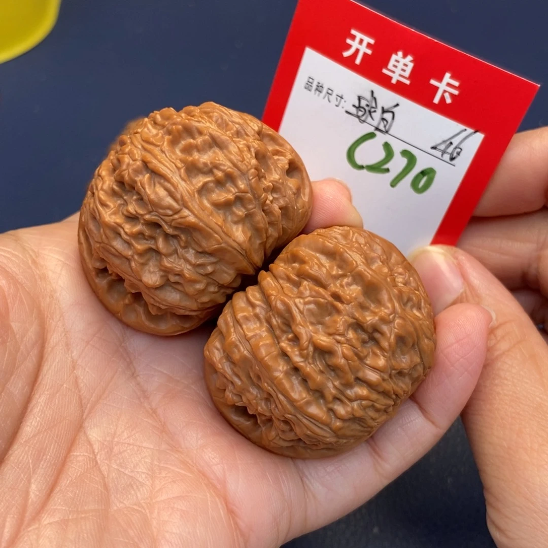 文玩核桃吊坠文玩核桃