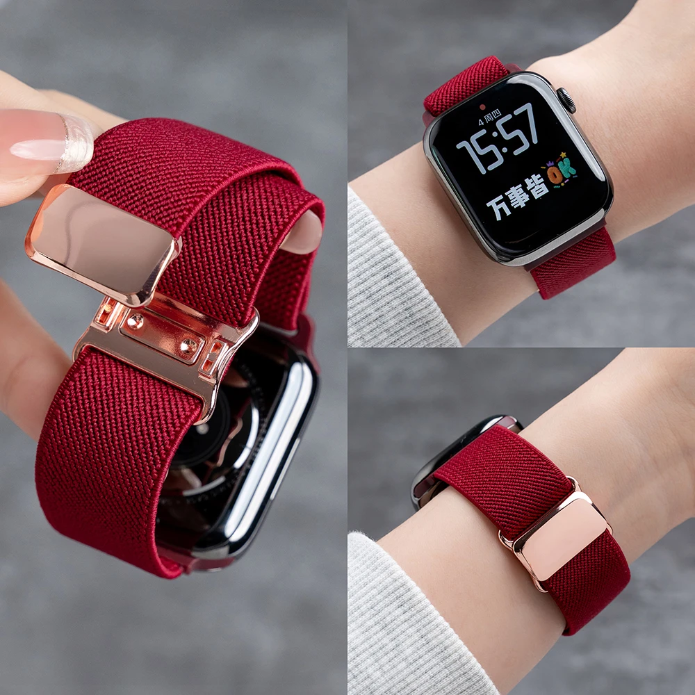 适用苹果S11手表iwatch9表带applewatch8平纹尼龙编织SE3腕带男女