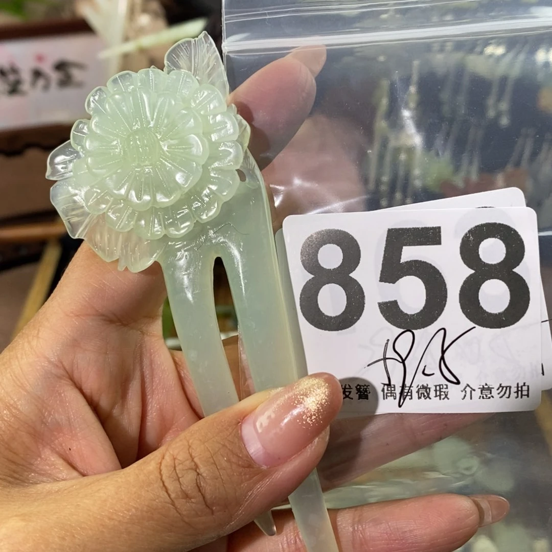 蛇纹石玉发饰未镶嵌*️***