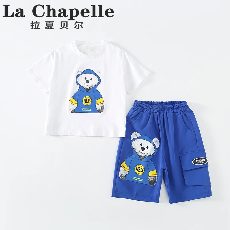 拉夏贝尔男童套装2025新款儿童夏季洋气卡通印花短袖两件套LB156