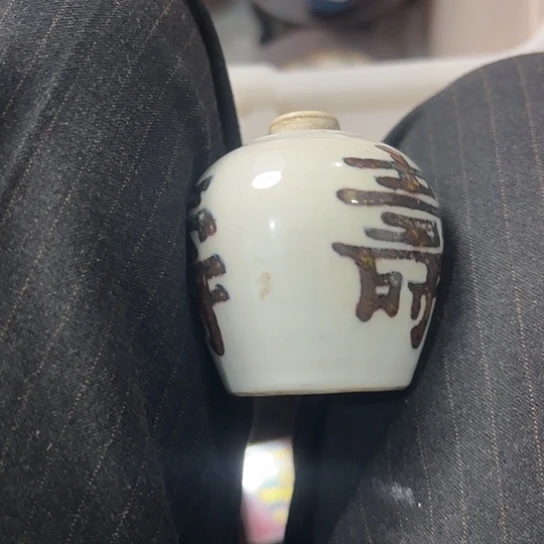 深***律杂色豆（科檀/科特迪瓦檀木）