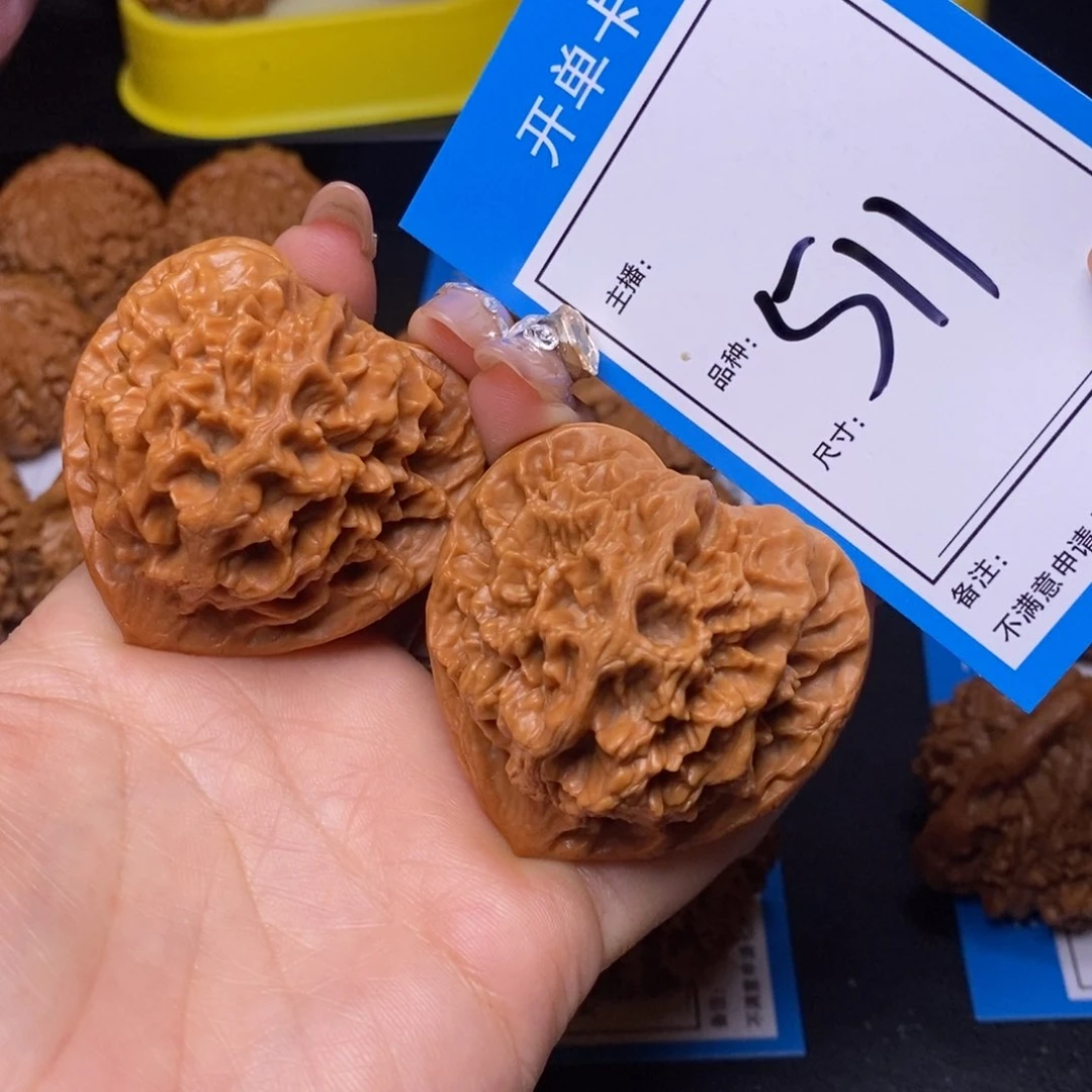 文玩核桃把件48帝王511