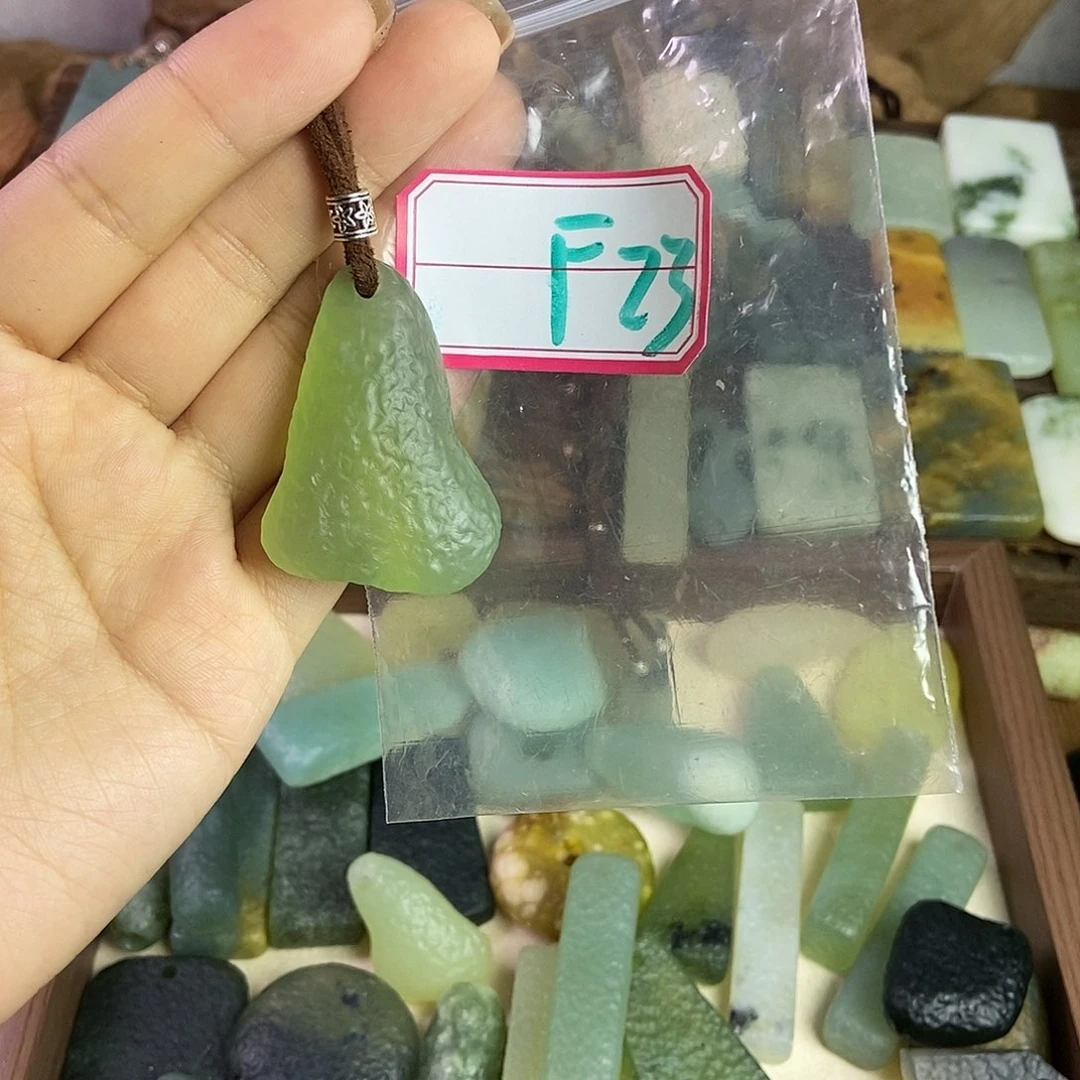 蛇纹石玉手链未镶嵌F**E