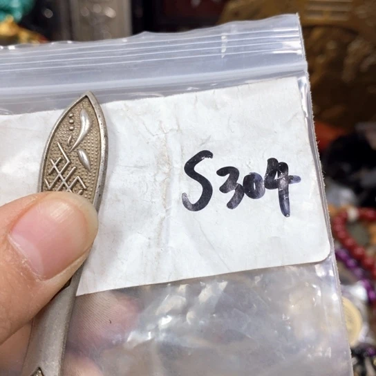 鱼***号金属66最美专属链接