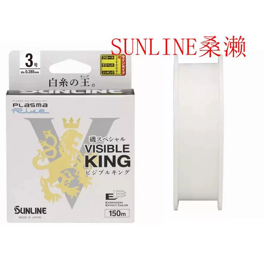 SUNLINE桑濑 白系之王 浮水矶钓线白色线海钓矶釣滑漂主线新款24