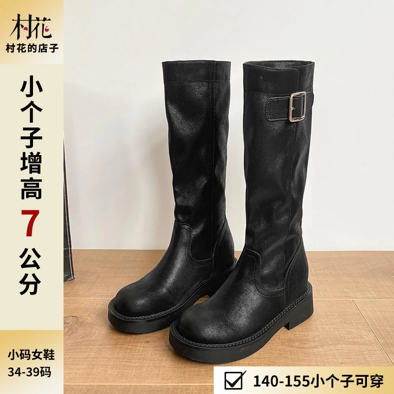 150cm小个子内增高7cm不过膝靴女2024秋冬新款美拉德显瘦骑士靴