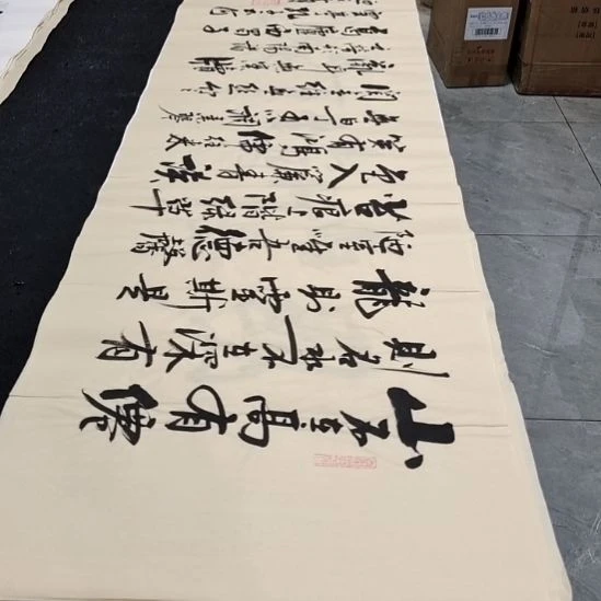 翰墨白武坤老师作品一副
