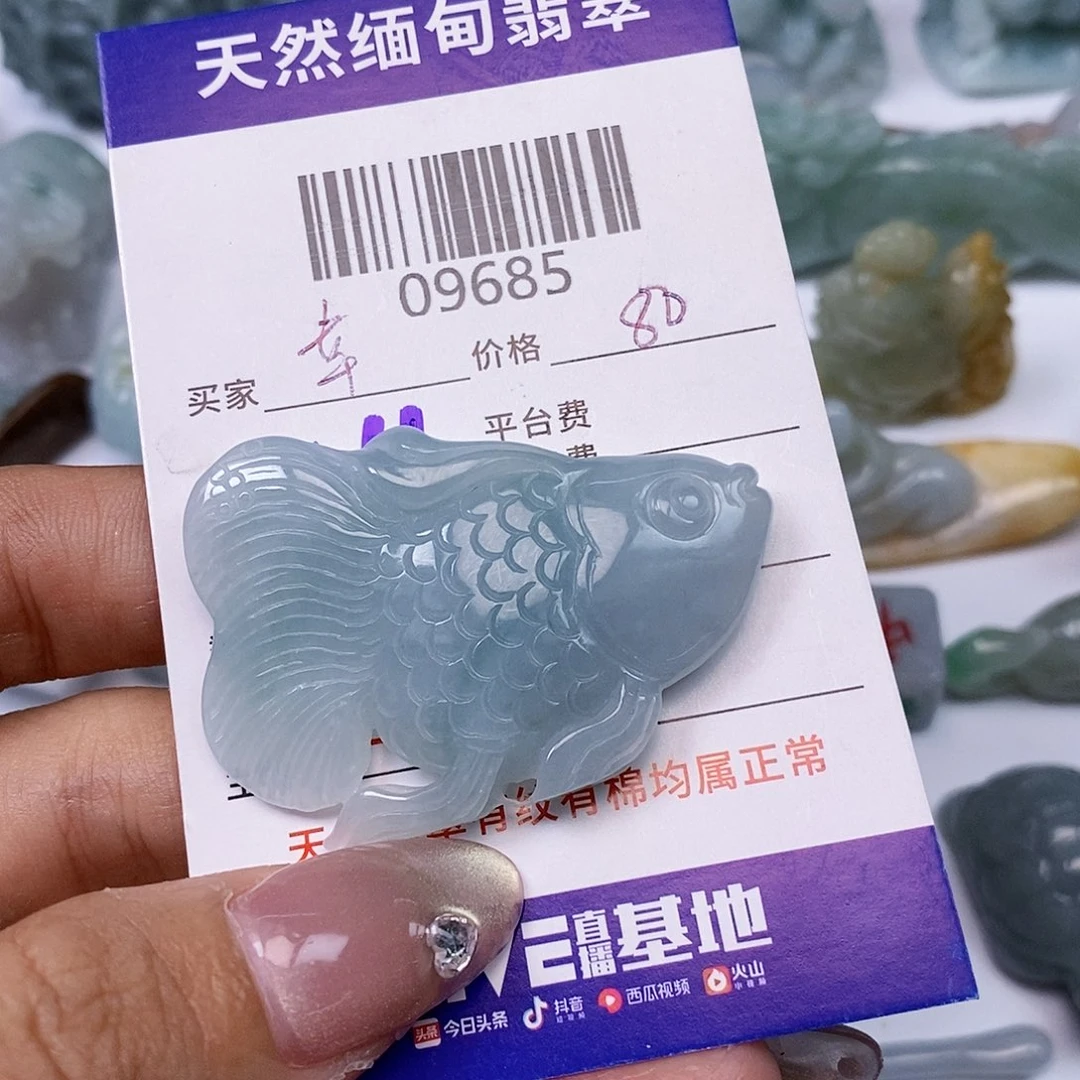 幸***活翡翠未镶嵌颈饰翡翠