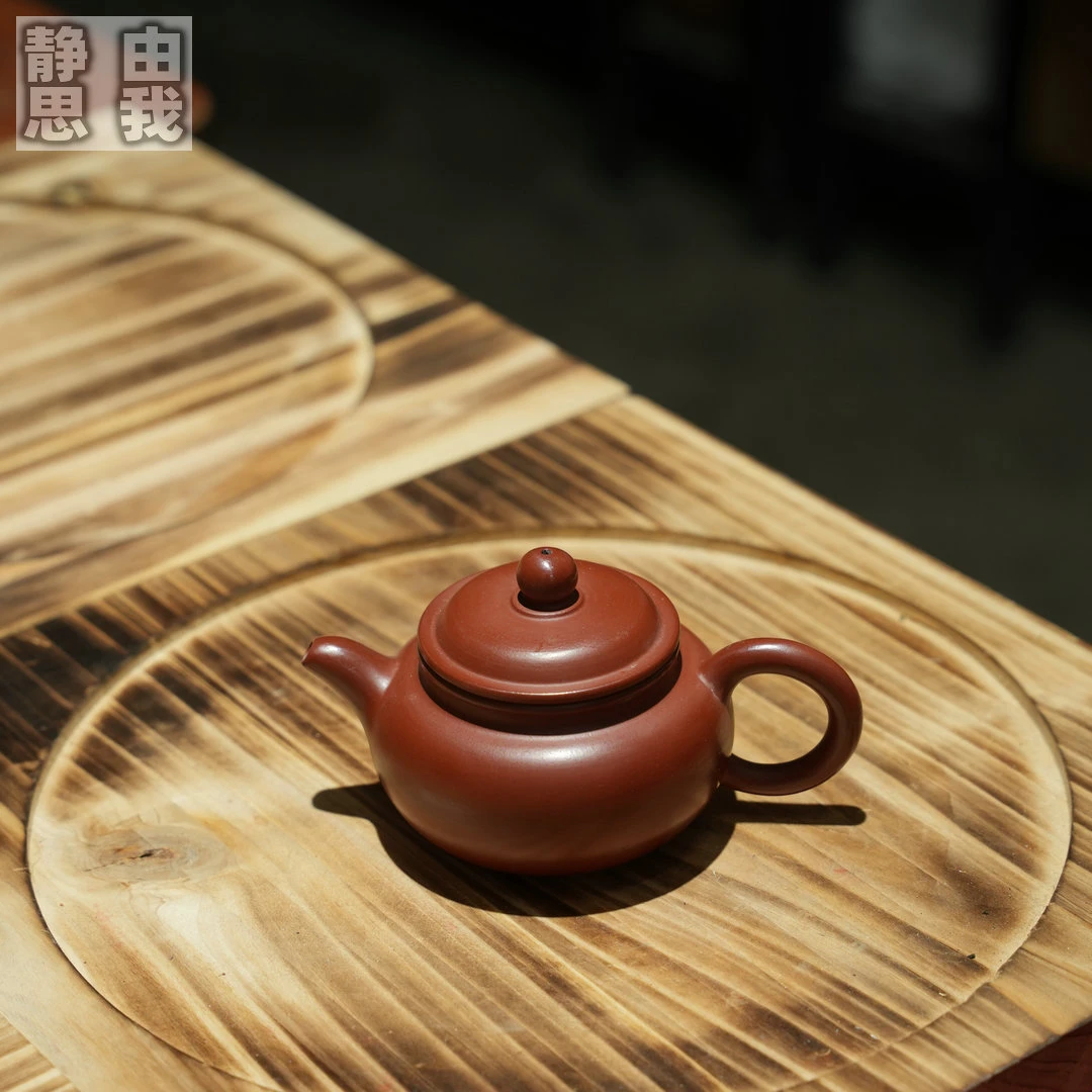 潮州全手工朱泥壶小容量110cc冲罐泡茶壶紫砂壶功夫茶具