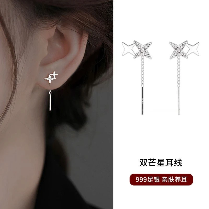 足银耳饰 999足银芒星耳线养耳洞耳环轻奢小众纯银耳饰爆款耳饰