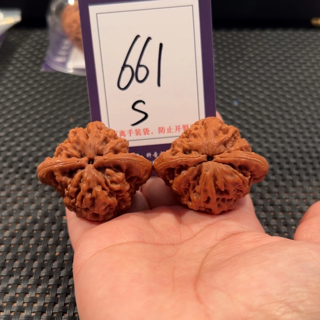 文玩核桃把件661号金公子尺寸45全品