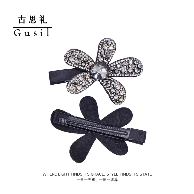 【现货专区— 丁香花】花朵满锆侧边刘海夹