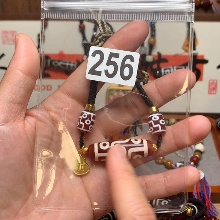 玛瑙/玉髓未镶嵌配饰