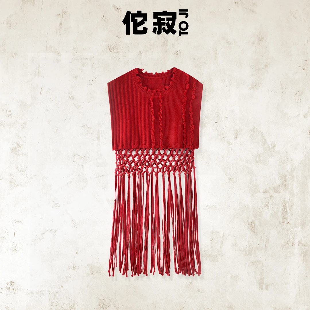 TOJI 佗寂新款设计师搭配毛织系列针织烂边马甲AEO3S581
