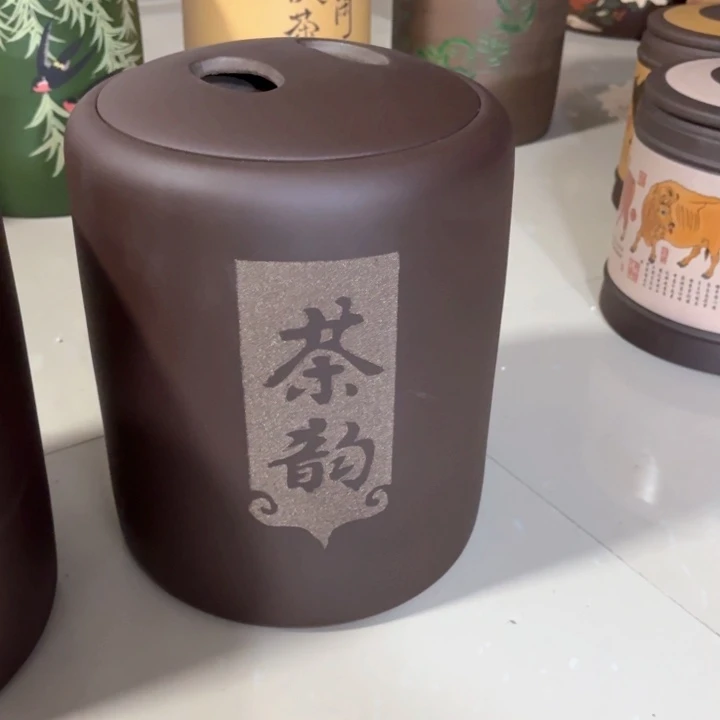 紫砂茶叶罐醒茶罐
