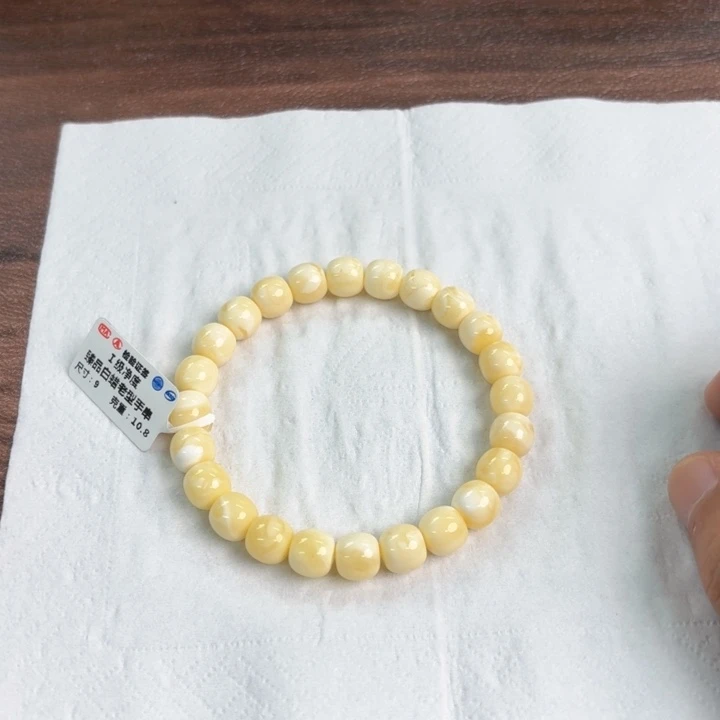 未镶嵌琥珀裸石04900000000