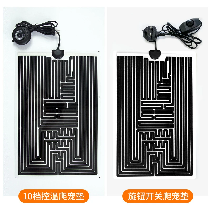 【加热垫】爬宠加热垫10档调节哒哒爬宠爬虫乌龟饲养箱鱼缸加温国标