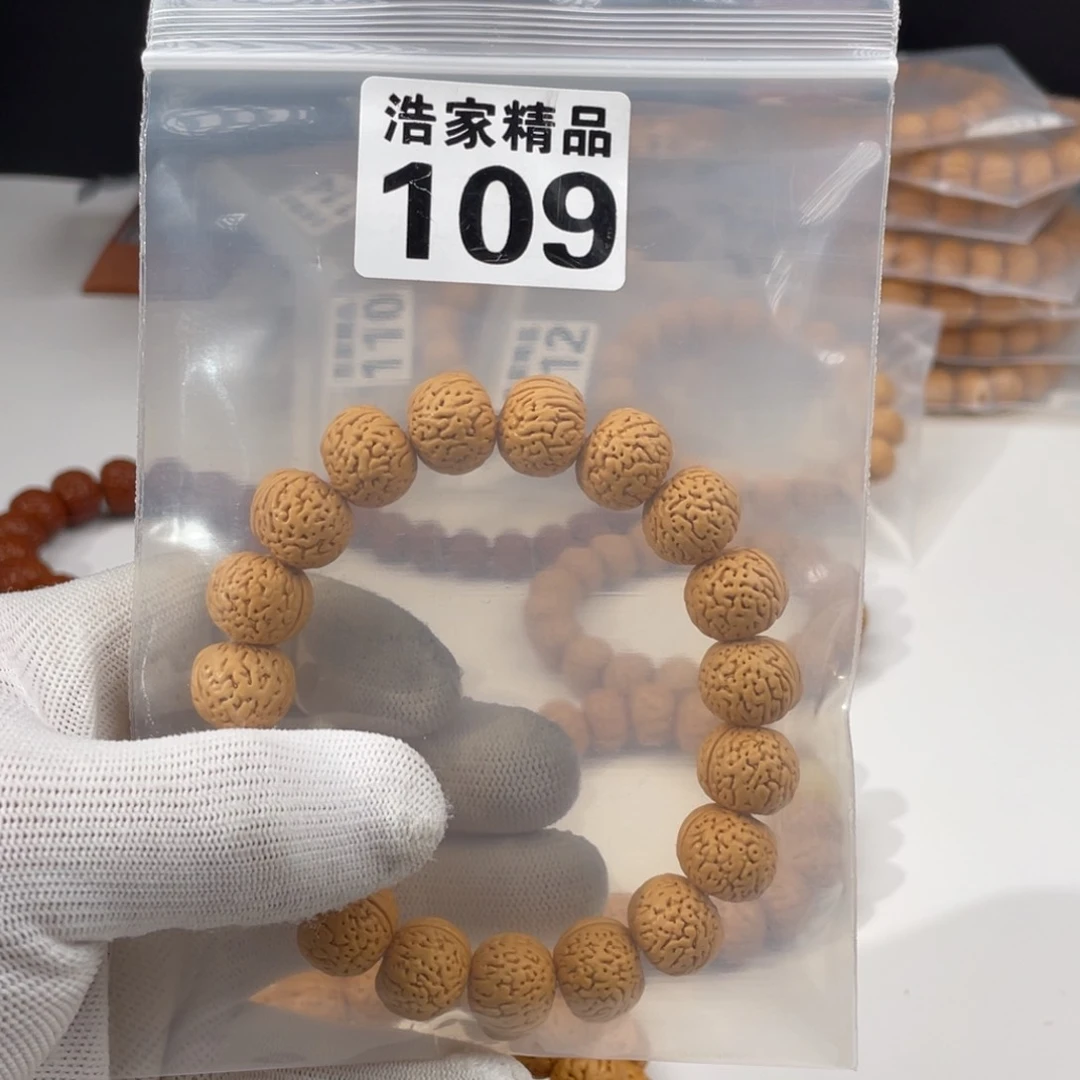 文玩核桃吊坠雨*艮浩家精品 109