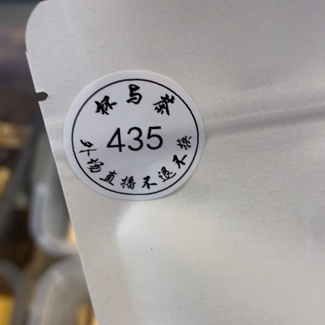 壶小*丁435号哈哈哈哈哈哈哈哈哈哈哈