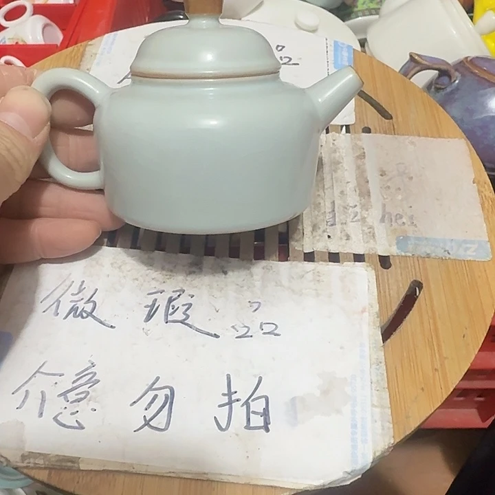 紫砂瑕疵品介意不要下单