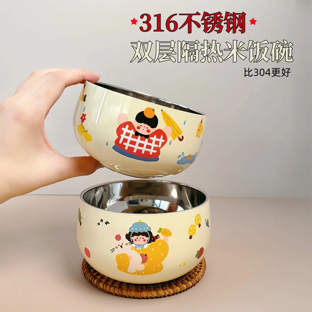 316不锈钢可爱卡通饭碗一家四口吃饭碗特厚防摔易清洗家用防烫
