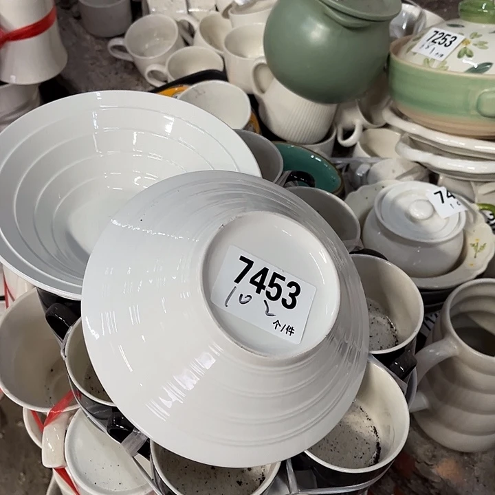 搪瓷微瑕外贸餐具7453