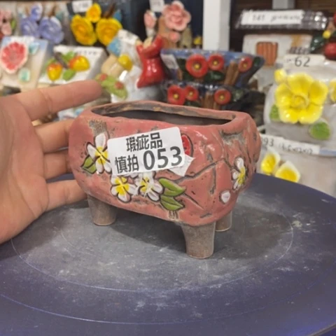 【闪购商品】       53