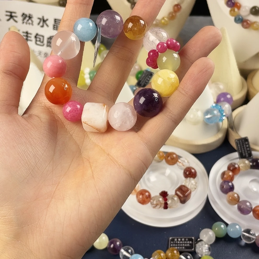 银S925镶嵌手链烟晶