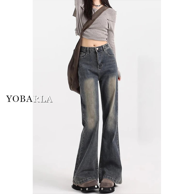 复古怀旧高腰胖mm微喇牛仔裤女秋冬新款大码梨形身材马蹄裤子