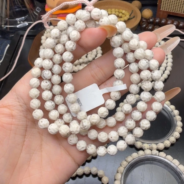 星月菩提吊坠星月菩提7改