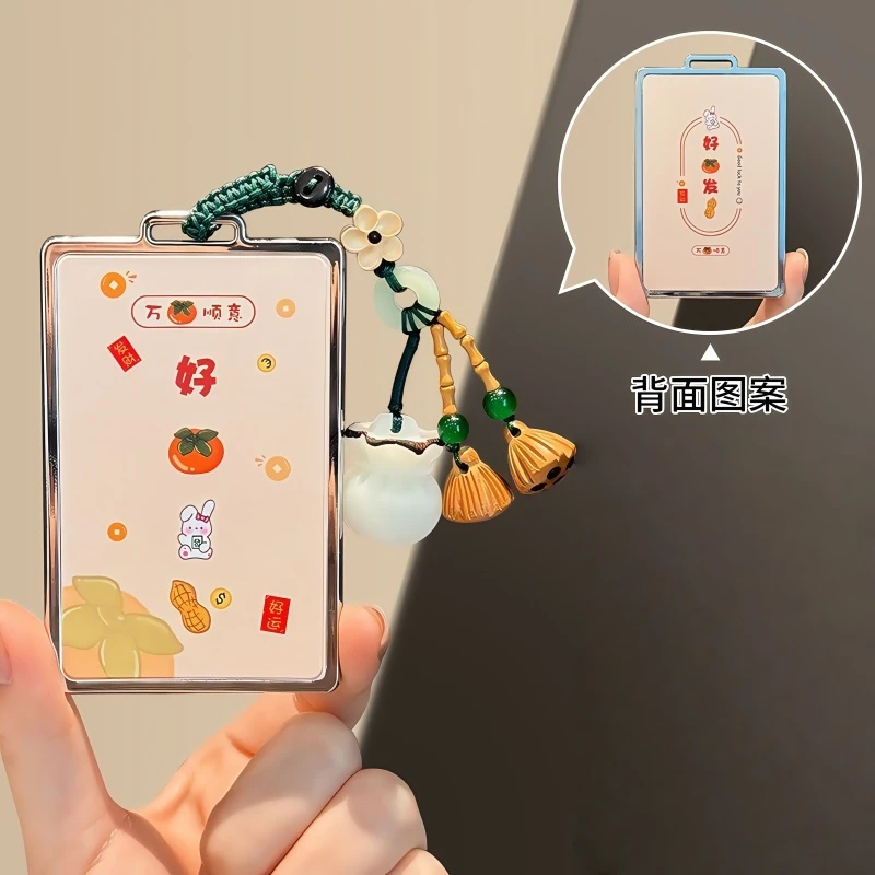 适用智能卡片钥匙套特斯拉比亚迪问界宝马小鹏蔚来深蓝高合卡包扣