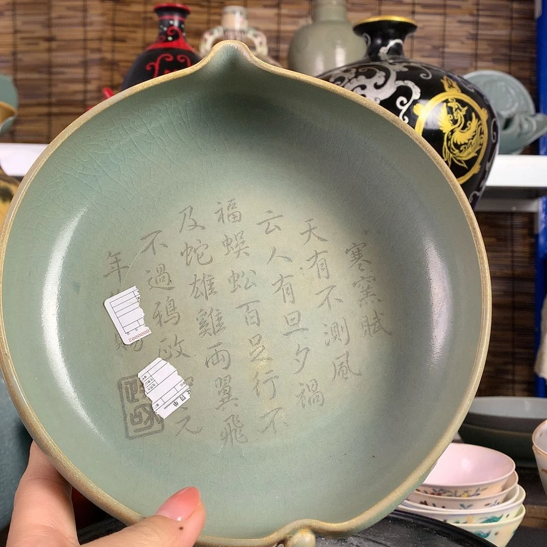 摆件455663665555555