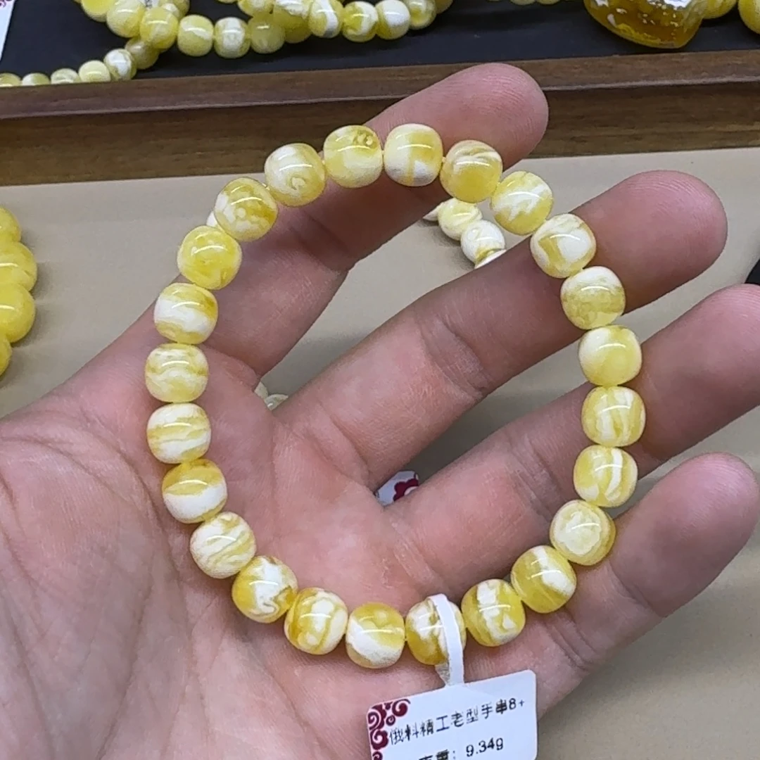 琥珀未镶嵌手链精工老型手串