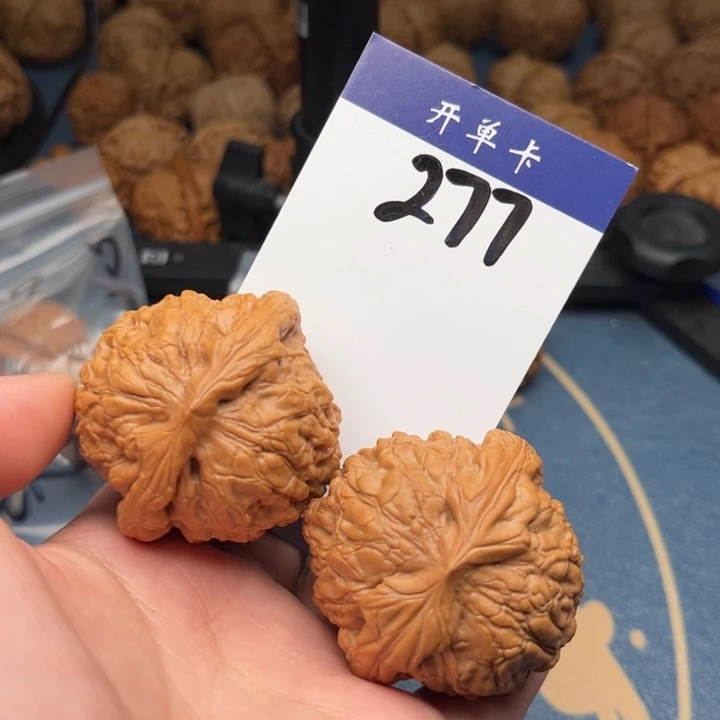 文玩核桃吊坠龙鼎 48全品 277