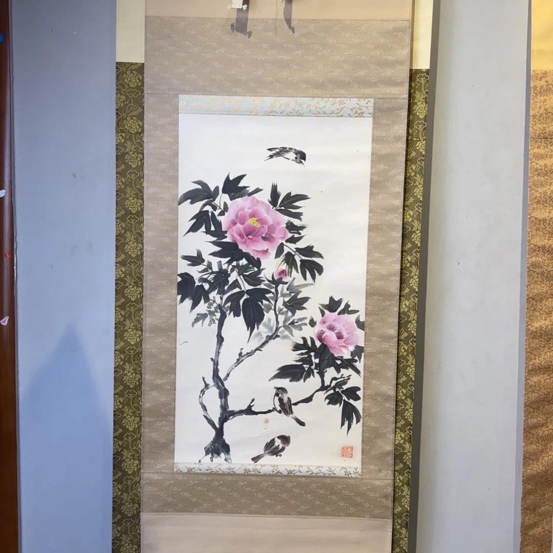 书法?*卷轴纸本凌裱15