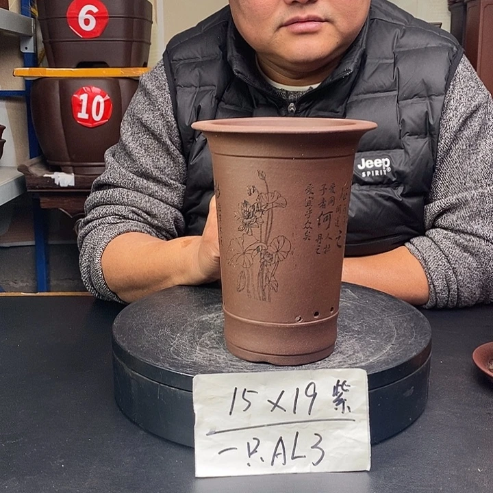花盆紫砂货号一只AL3
