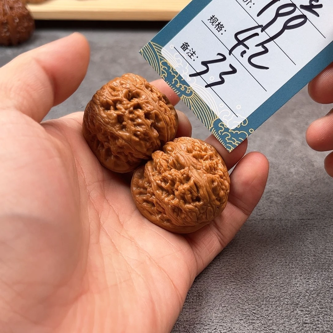 把件文玩核桃三十三