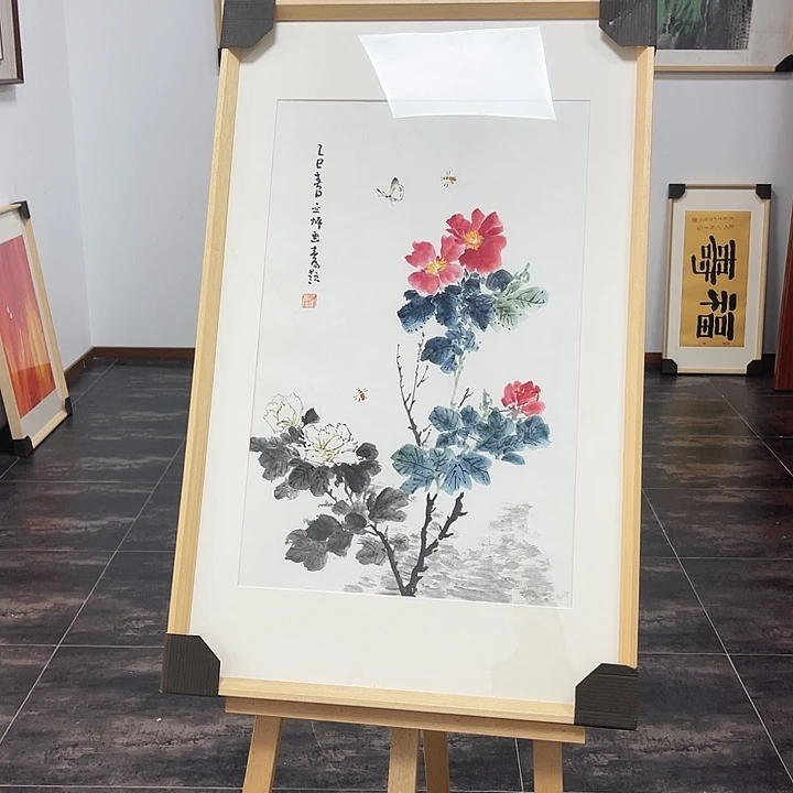 国画国画11111111111