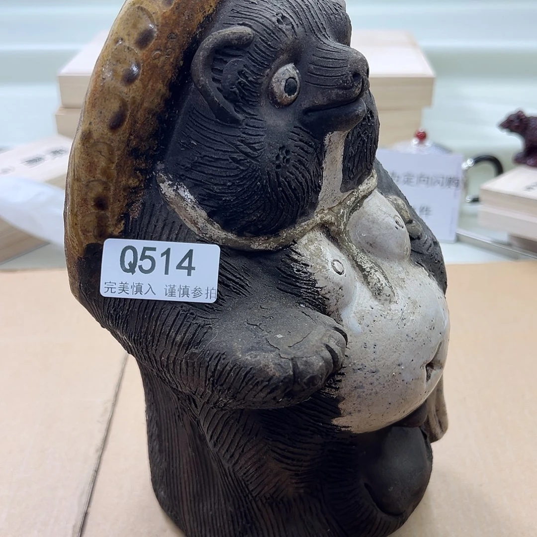 瓷片招**兔514Qqqqqqqqqqq