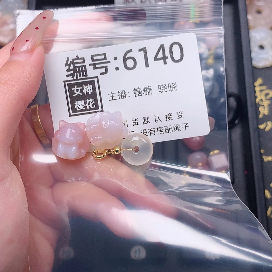 玛瑙/玉髓颈饰合金柠***天