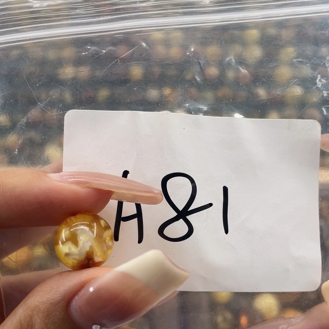 琥珀未镶嵌裸石11.8福利