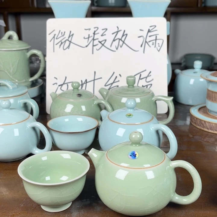 若***事24号豆绿小西施壶不完美