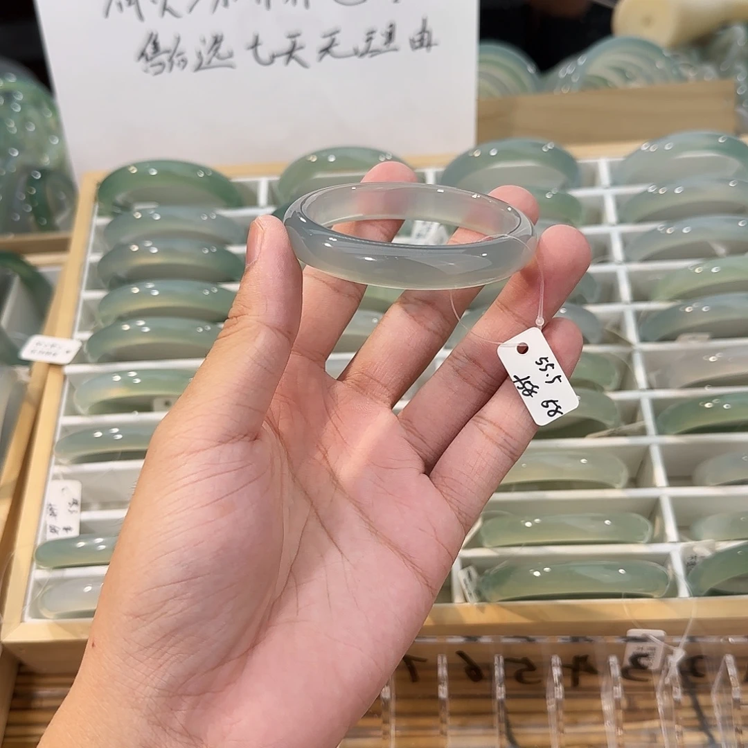 手镯玛瑙/玉髓未镶嵌圈口55.5